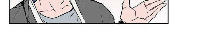 Cô Dâu Quái Vật: Chapter 3.2