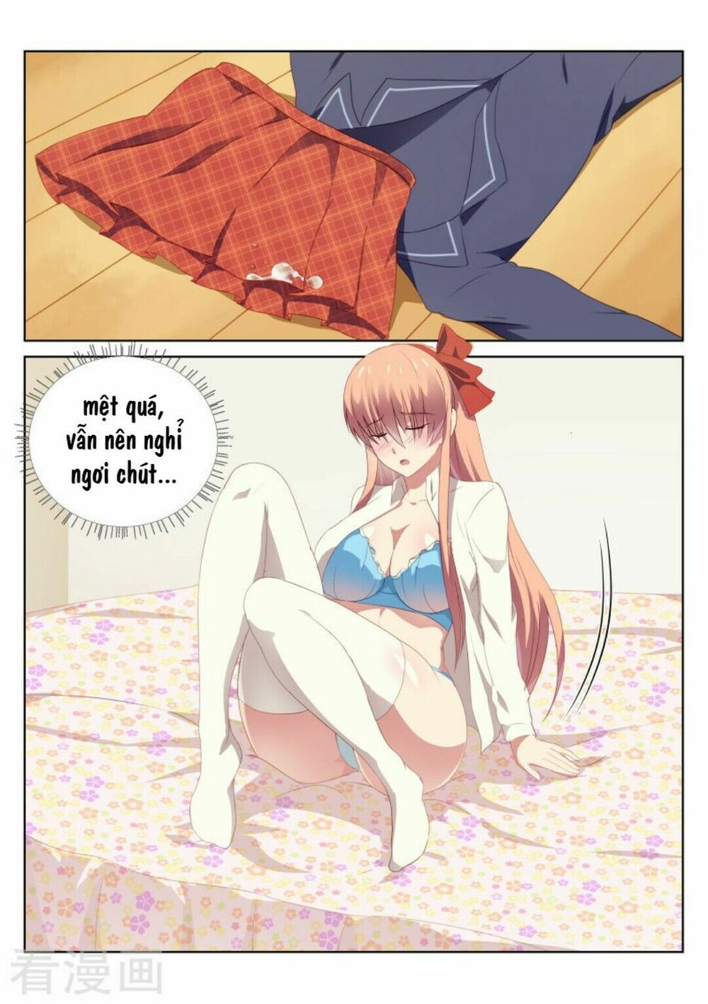 Ngận Thuần Ngận Ái Muội: Chapter 45