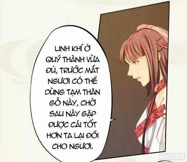 Tuyệt Thế Luyện Đan Sư: Chapter 17