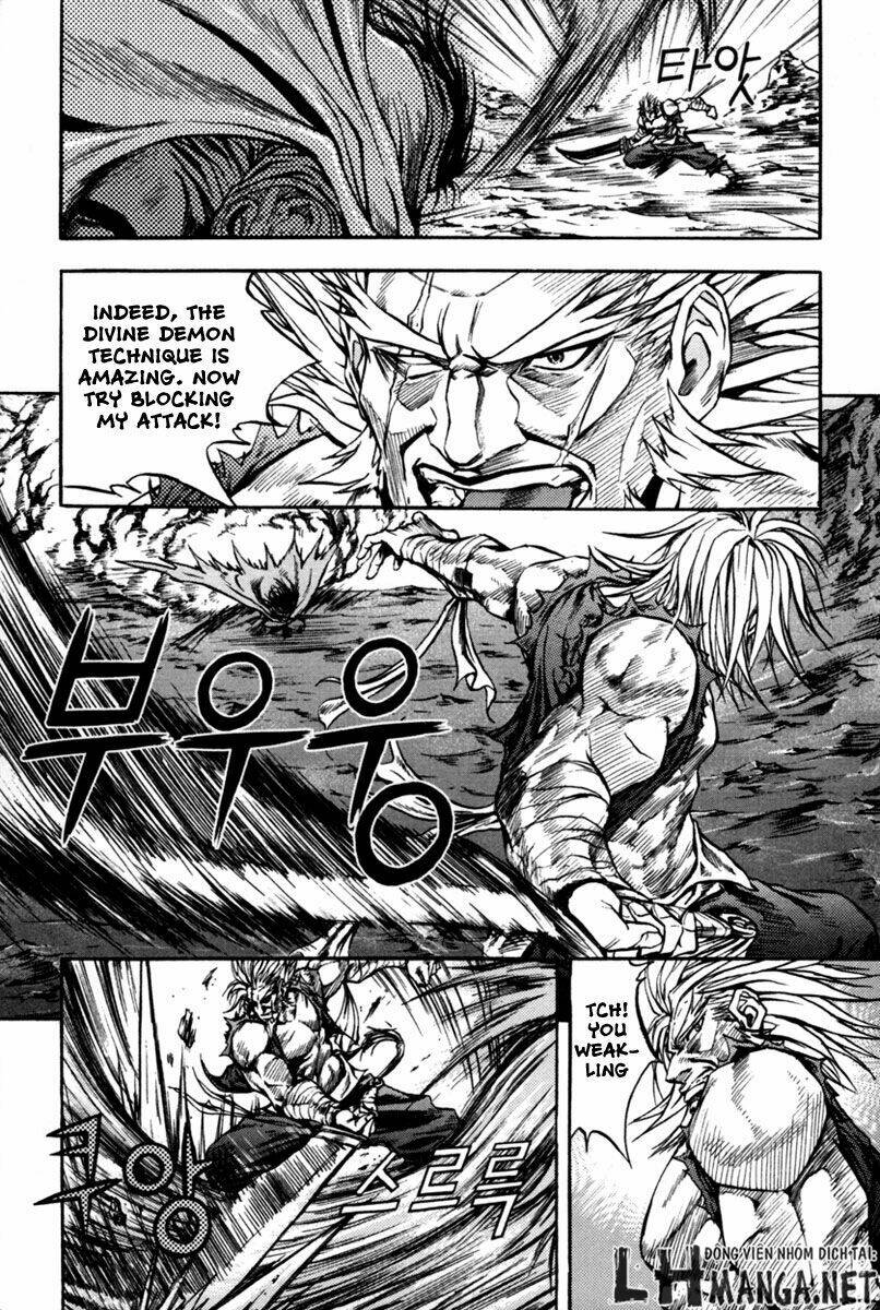 Dark Mage: Chapter 2