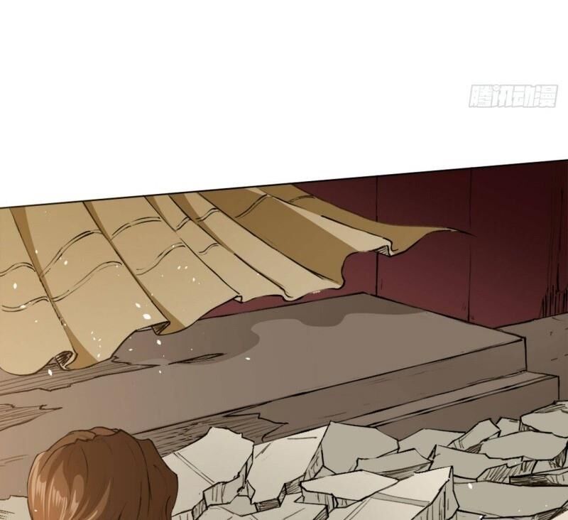Đường Dần Tại Dị Giới 2: Chapter 2