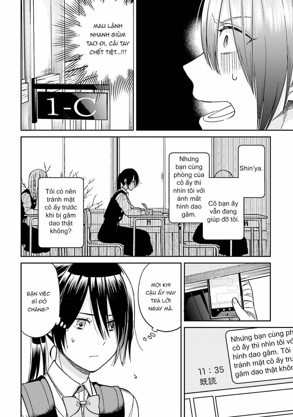 A Kiss And A White Lily: Chapter 28