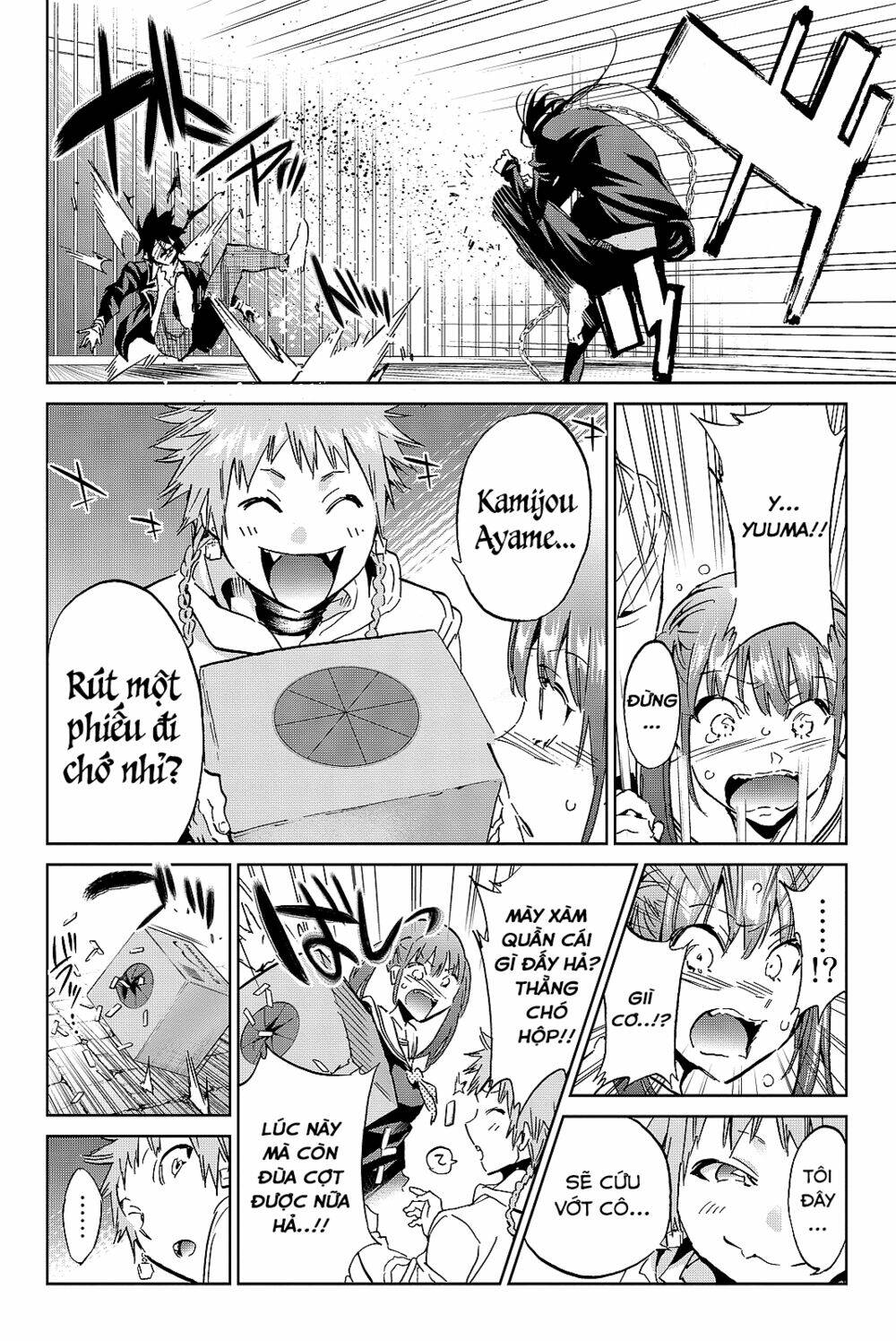 Real Account Ii: Chapter 100