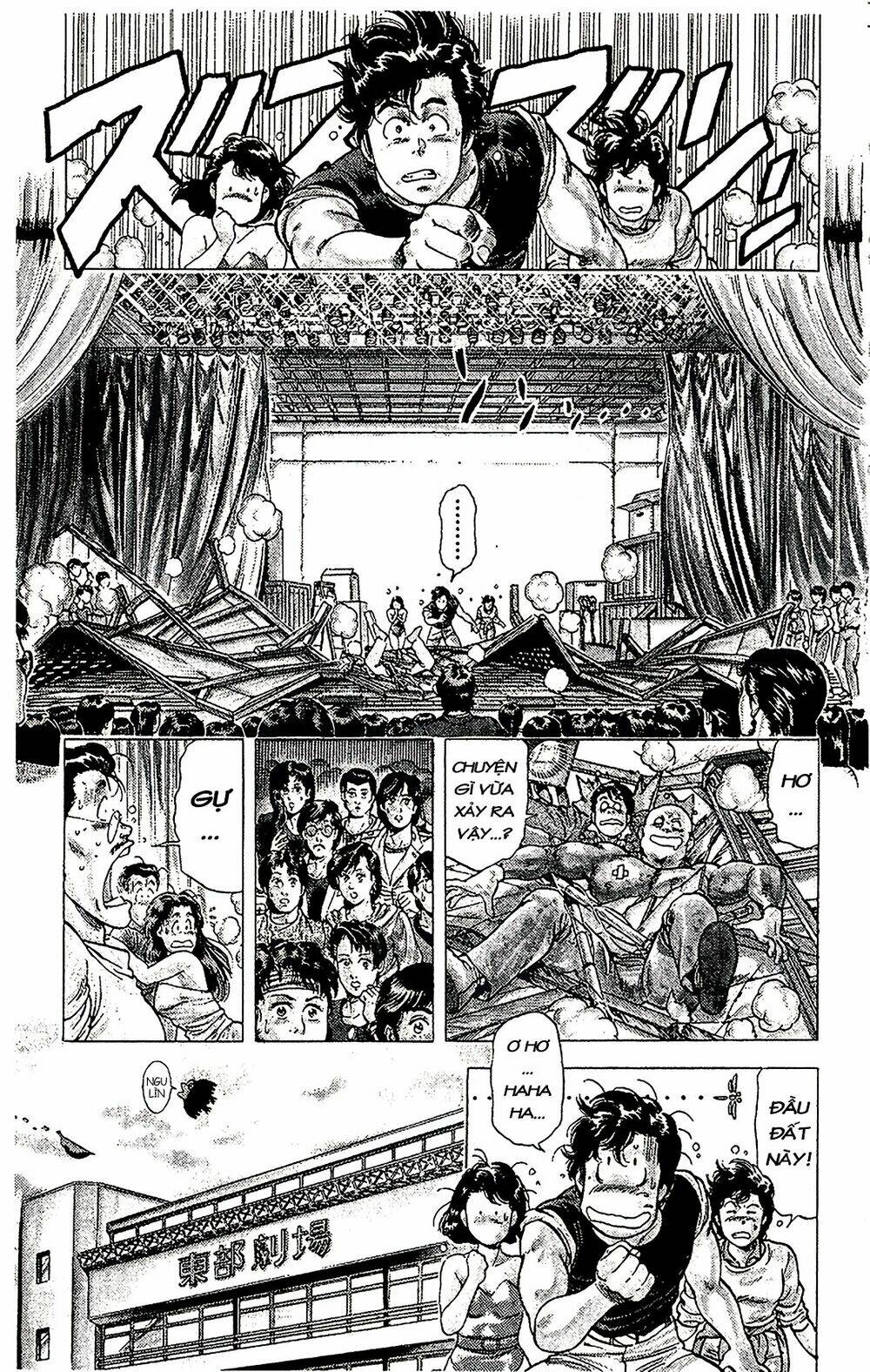 City Hunter: Chapter 71