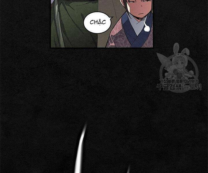 Mục Hạ Vô Nhân: Chapter 6