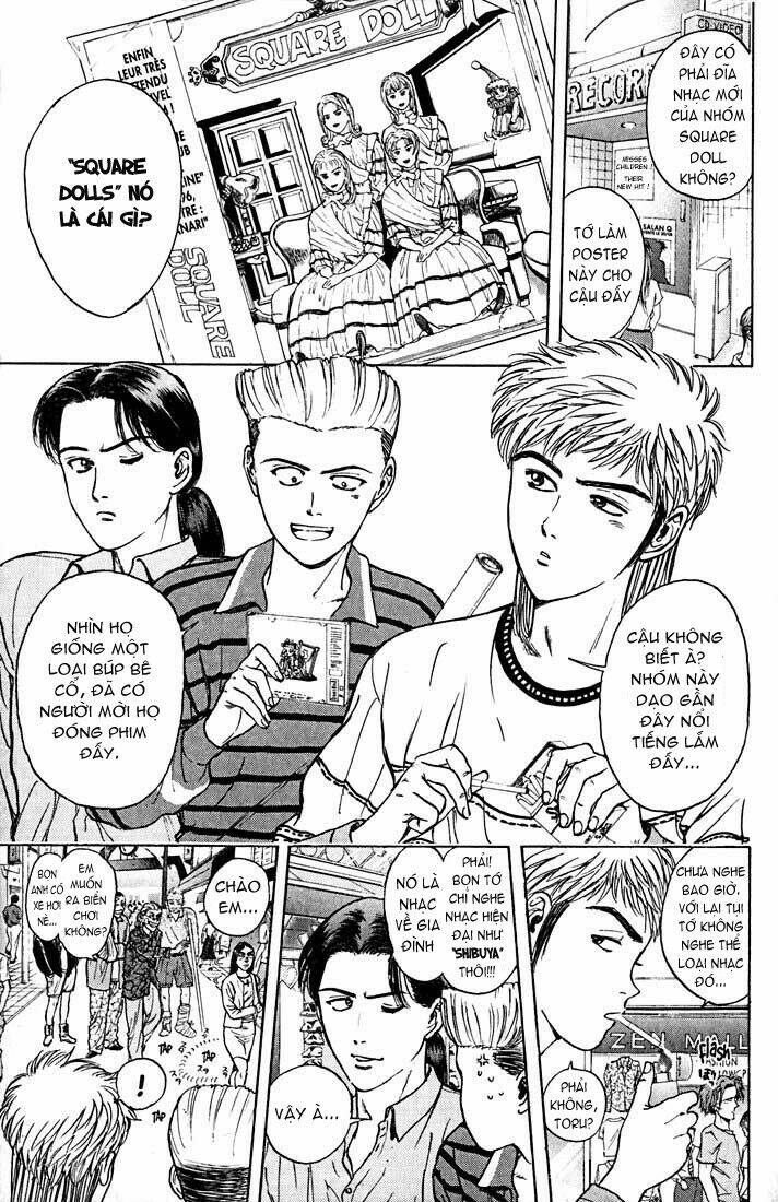 Psychometrer Eiji: Chapter 27