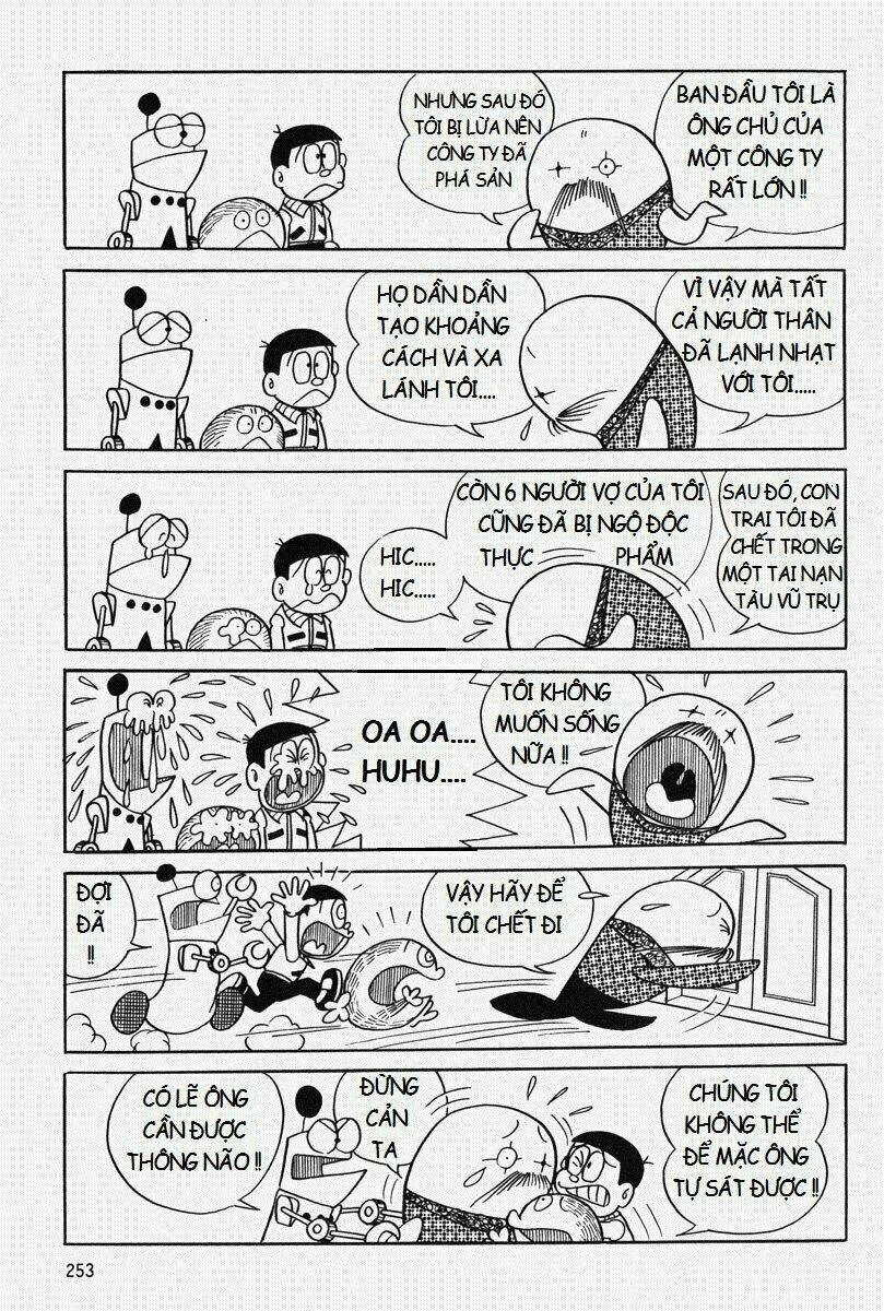 [Remake] Mojako: Chapter 8