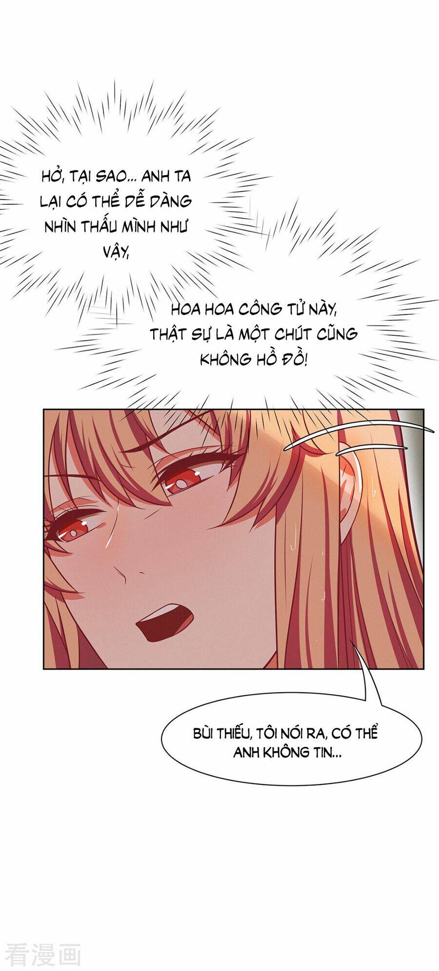 Trọng Sinh Quý Thê Chi Phục Thù Hoa Lệ: Chapter 22