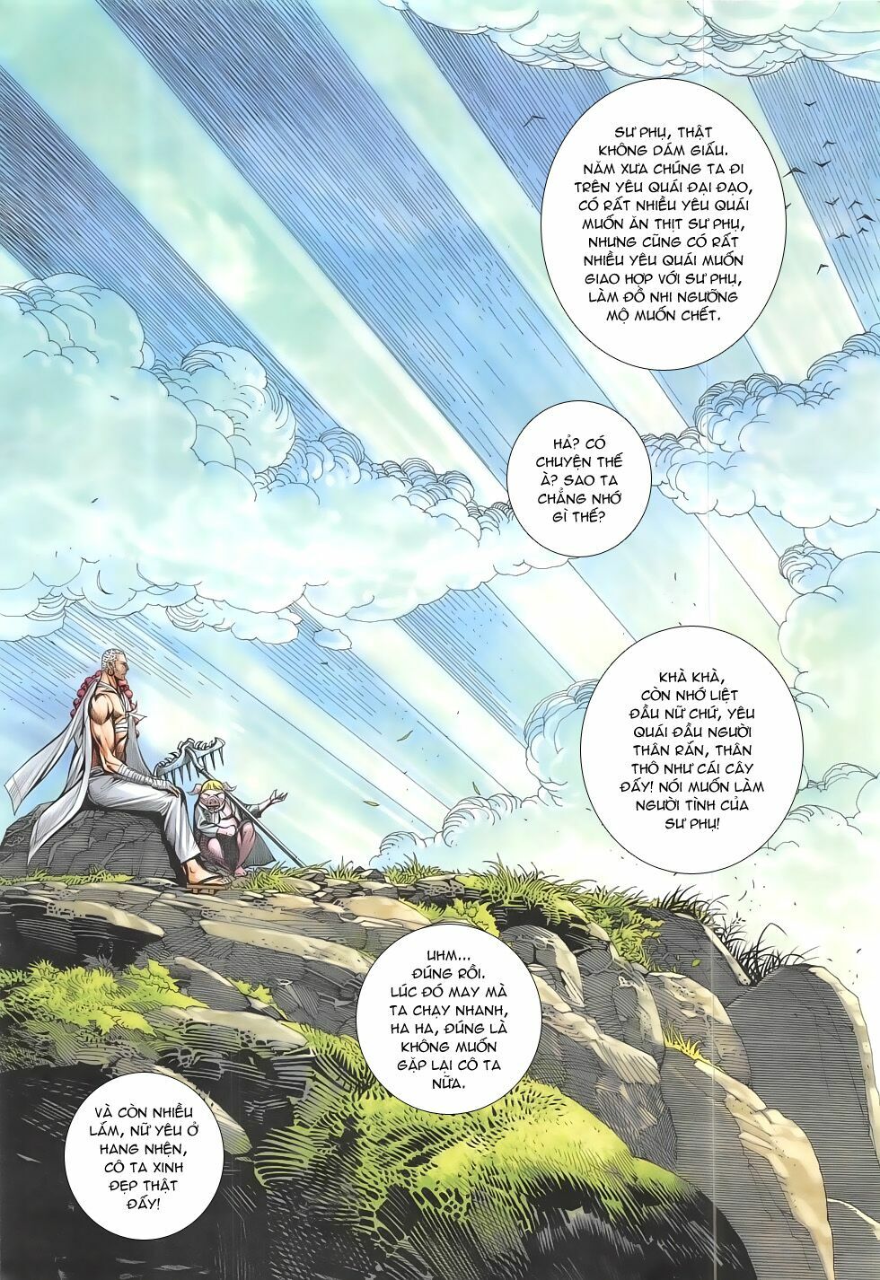 Tây Du: Chapter 20