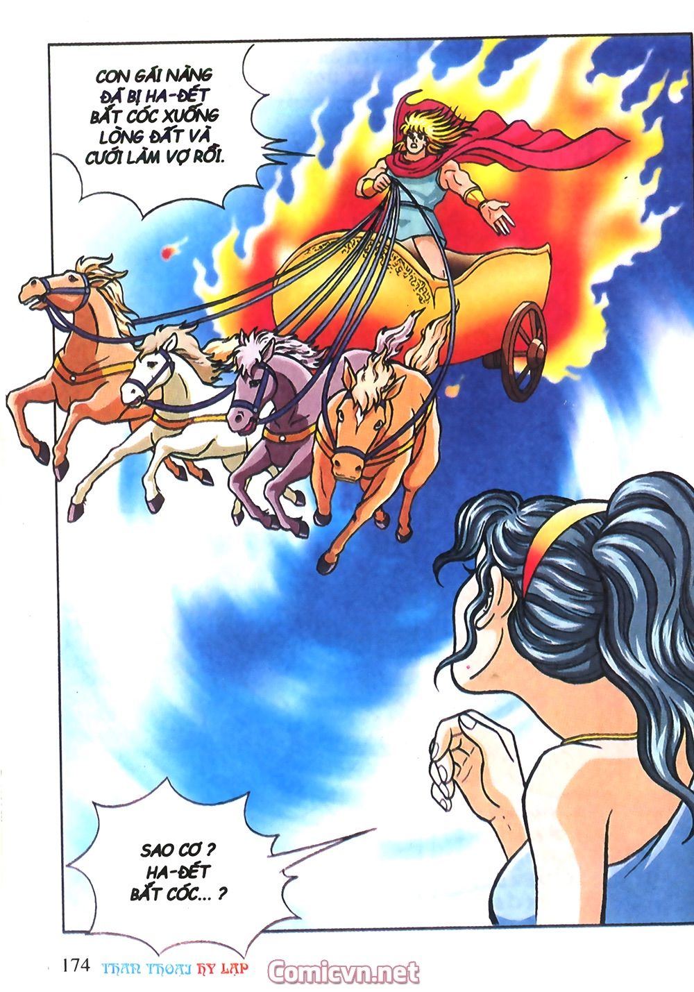 Thần Thoại Hy Lạp: Chapter 13