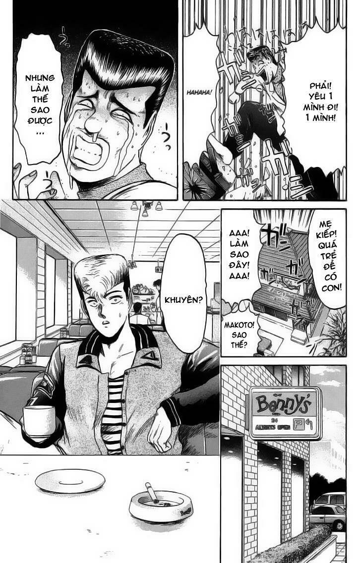 Shonan Junai Gumi: Chapter 71