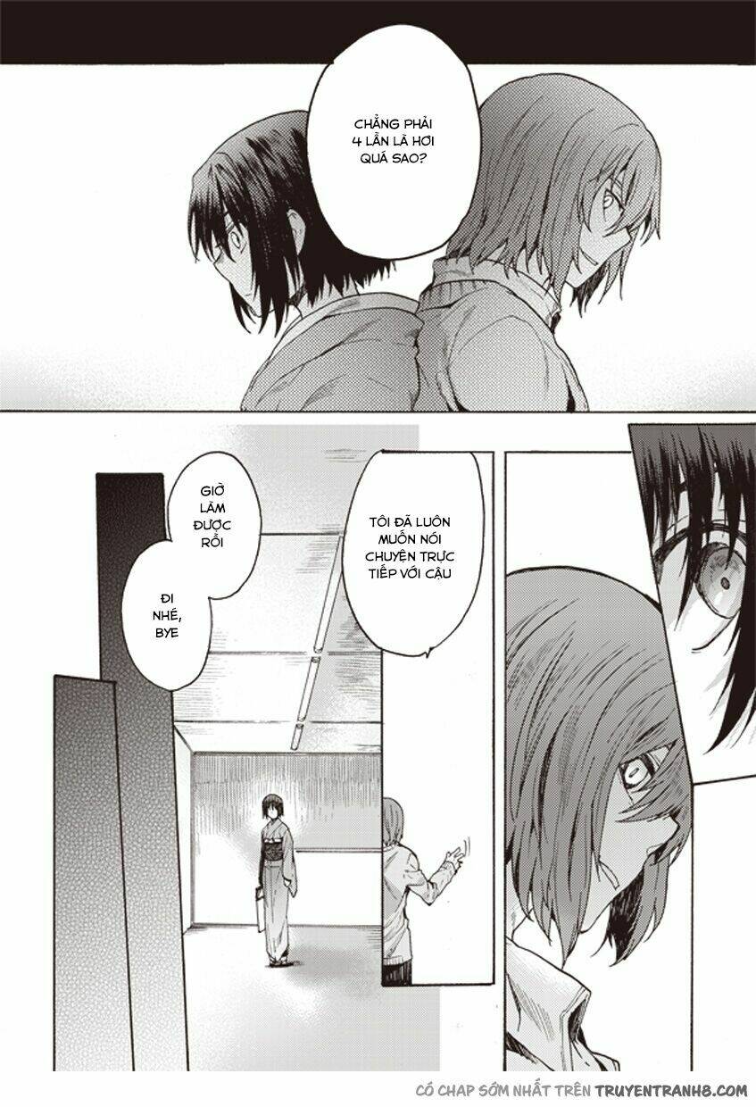Kara No Kyoukai - The Garden Of Sinners: Chapter 5