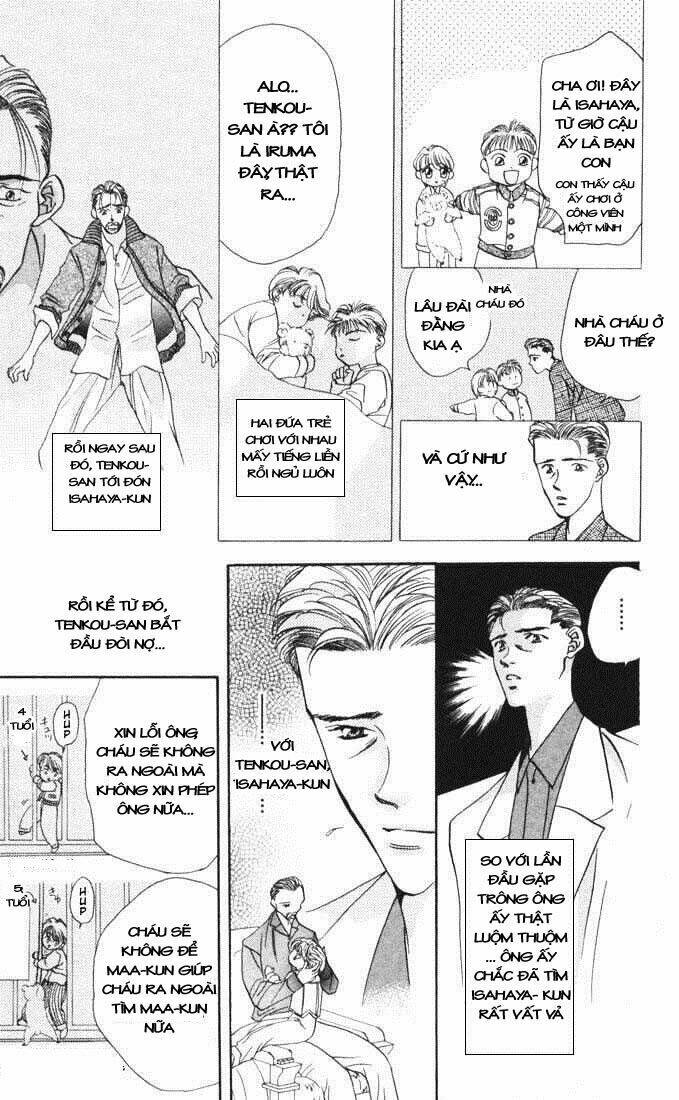 Tokyo Crazy Paradise: Chapter 14