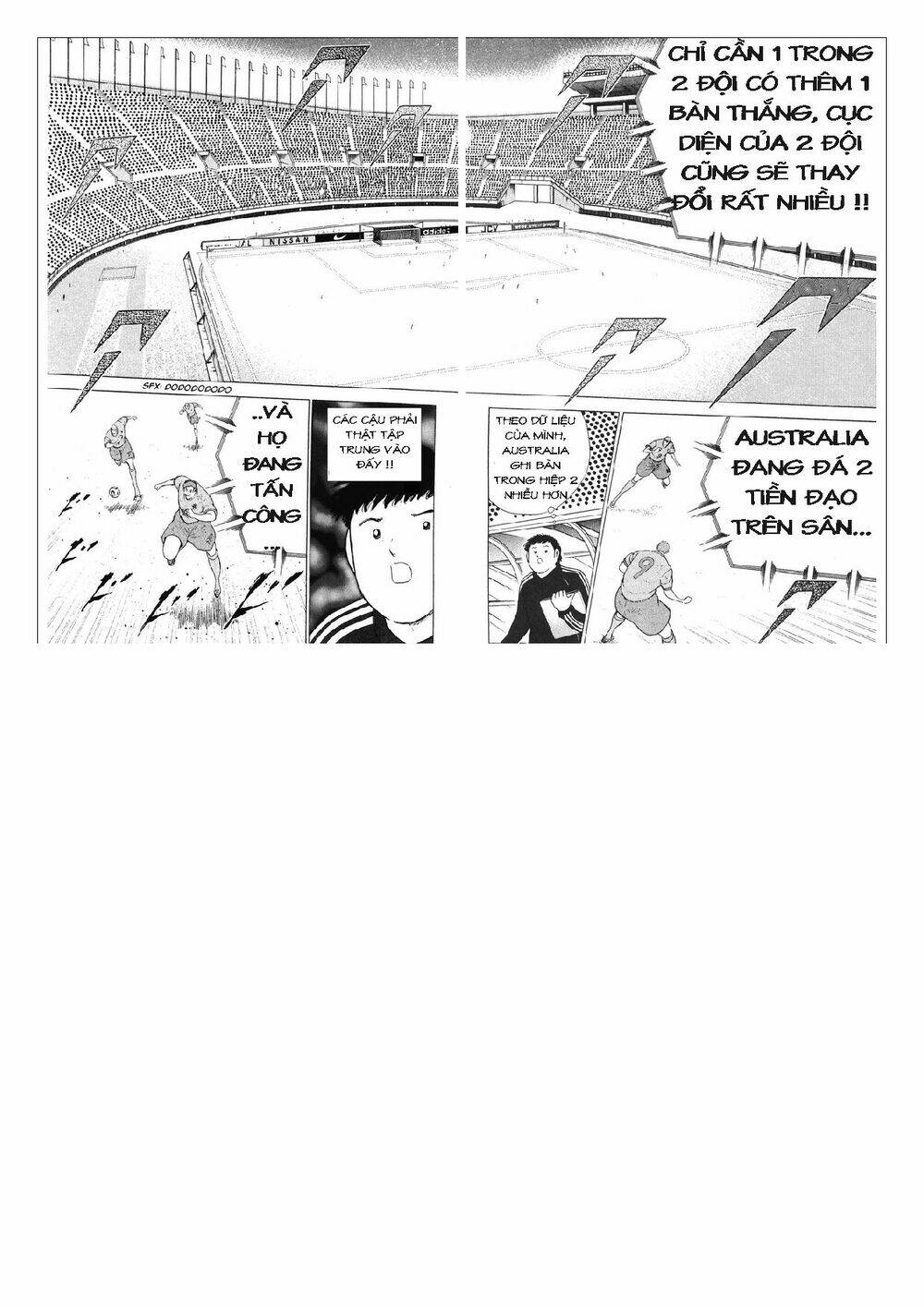 Captain Tsubasa: Golden 23: Chapter 100