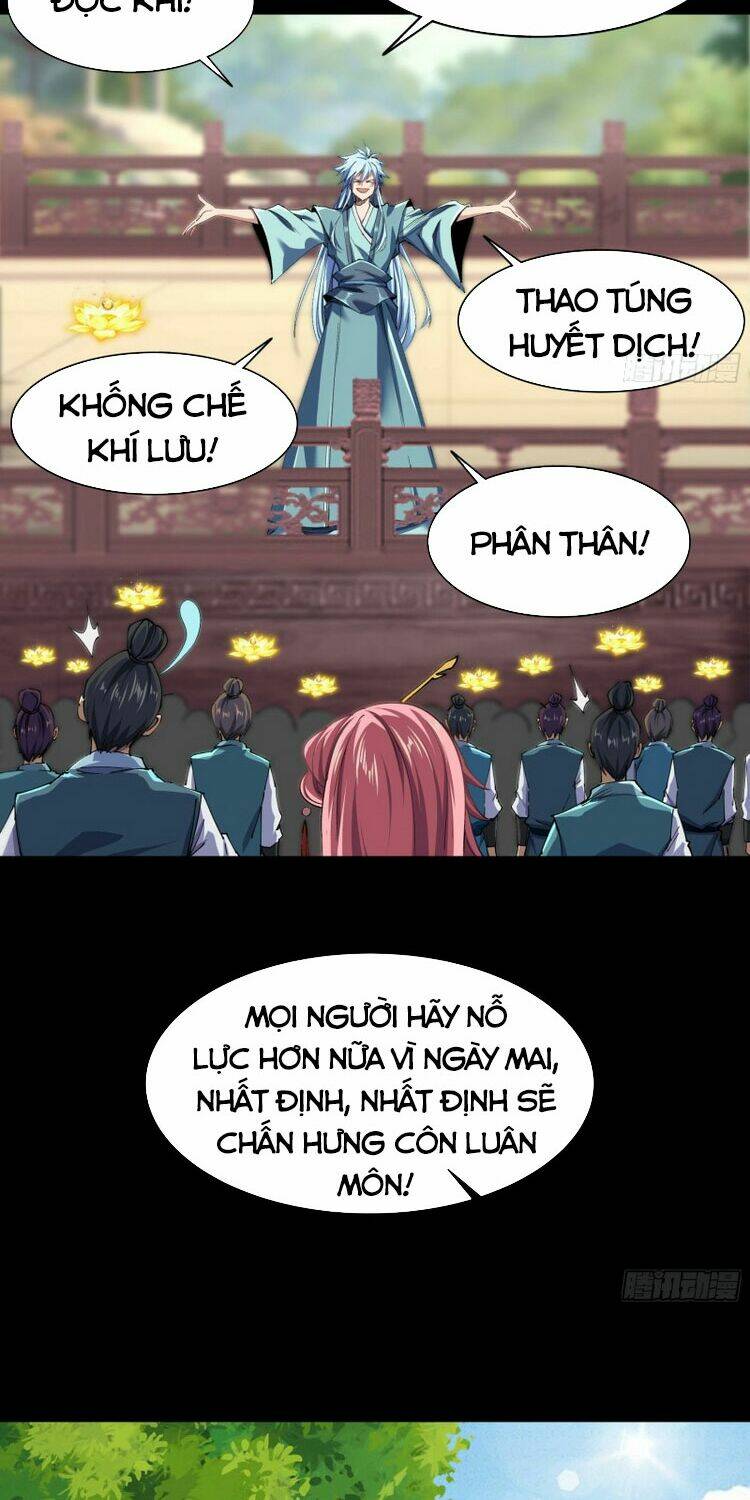Thanh Đế Truyện: Chapter 107