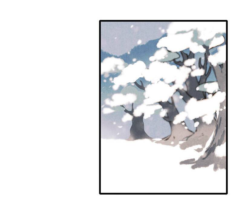 Thiếu Nữ Tản Mộng Đàm: Chapter 37