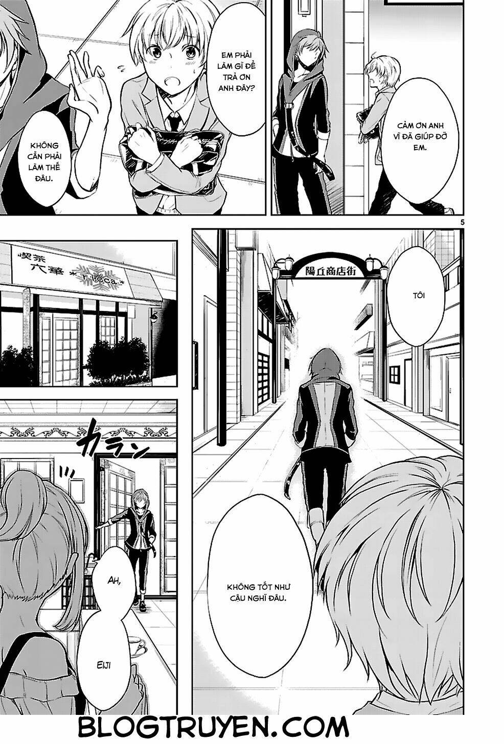 Hensokukei Quadrangle: Chapter 1
