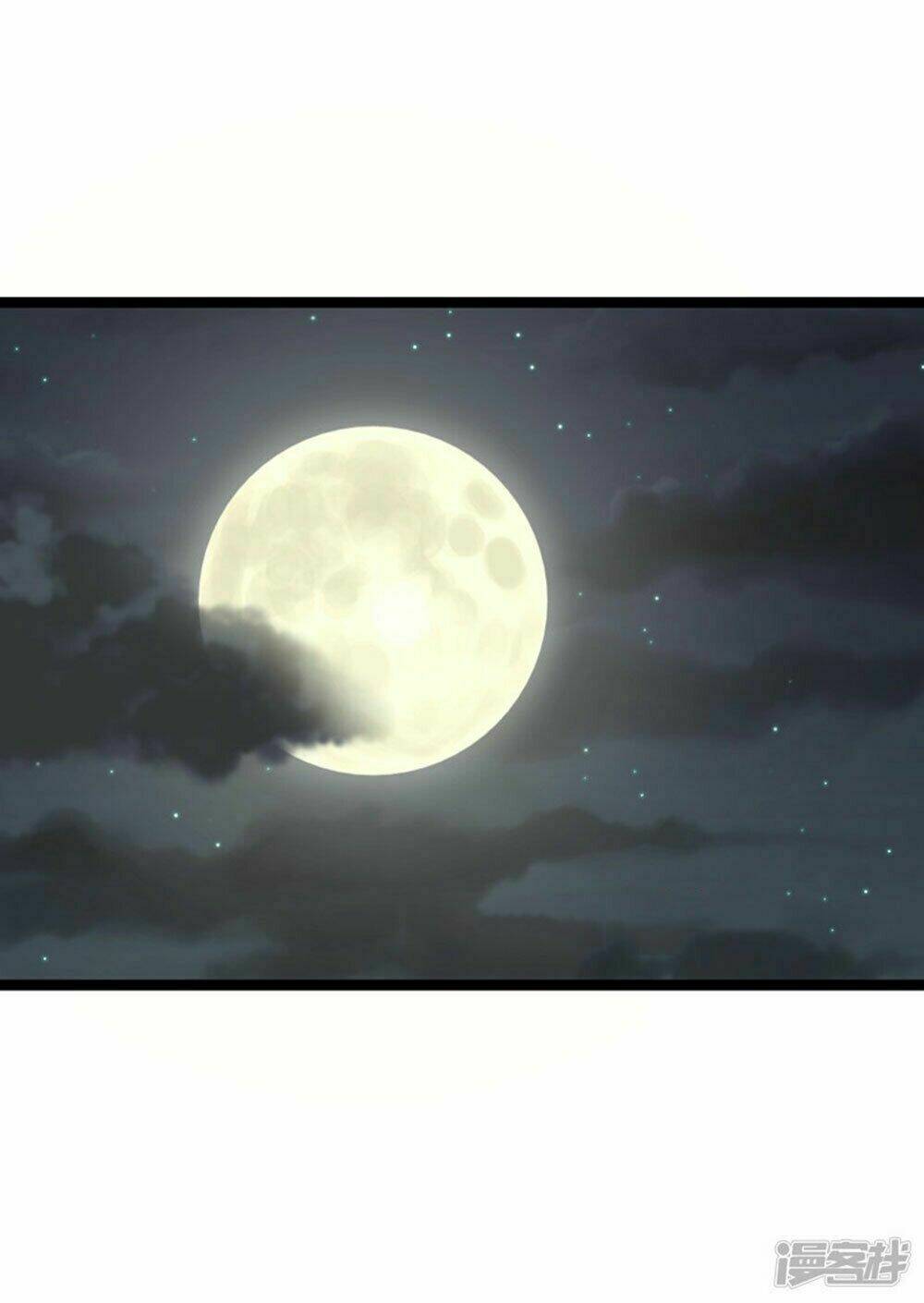 Boss Của Tôi Là Đại Thần: Chapter 63