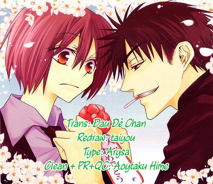 Thầy Giáo Của Tôi: Chapter 66