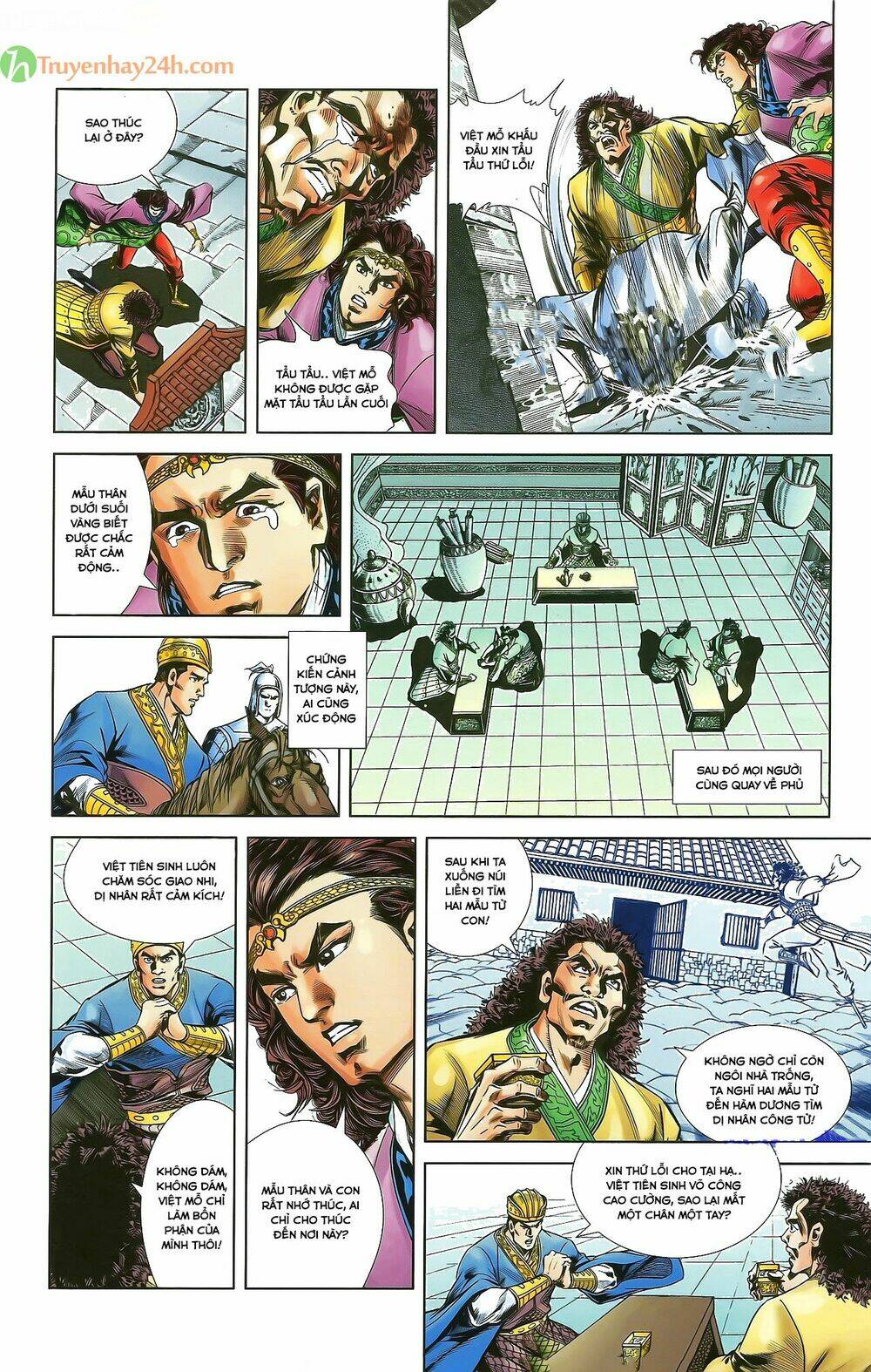 Thiên Tử Truyền Kỳ 2 - Tần Vương Doanh Chính: Chapter 34