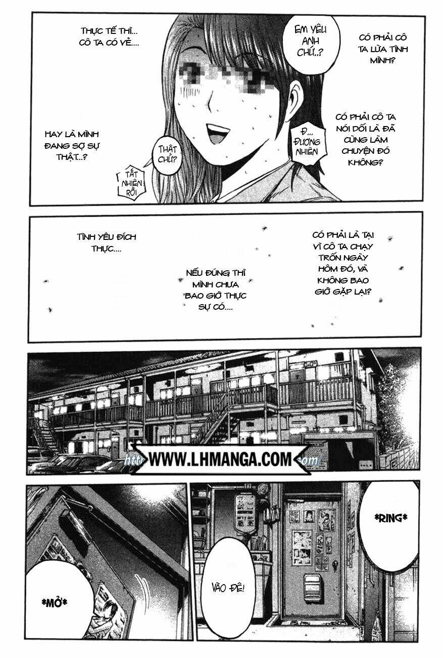 Ino-Head Gargoyle: Chapter 1