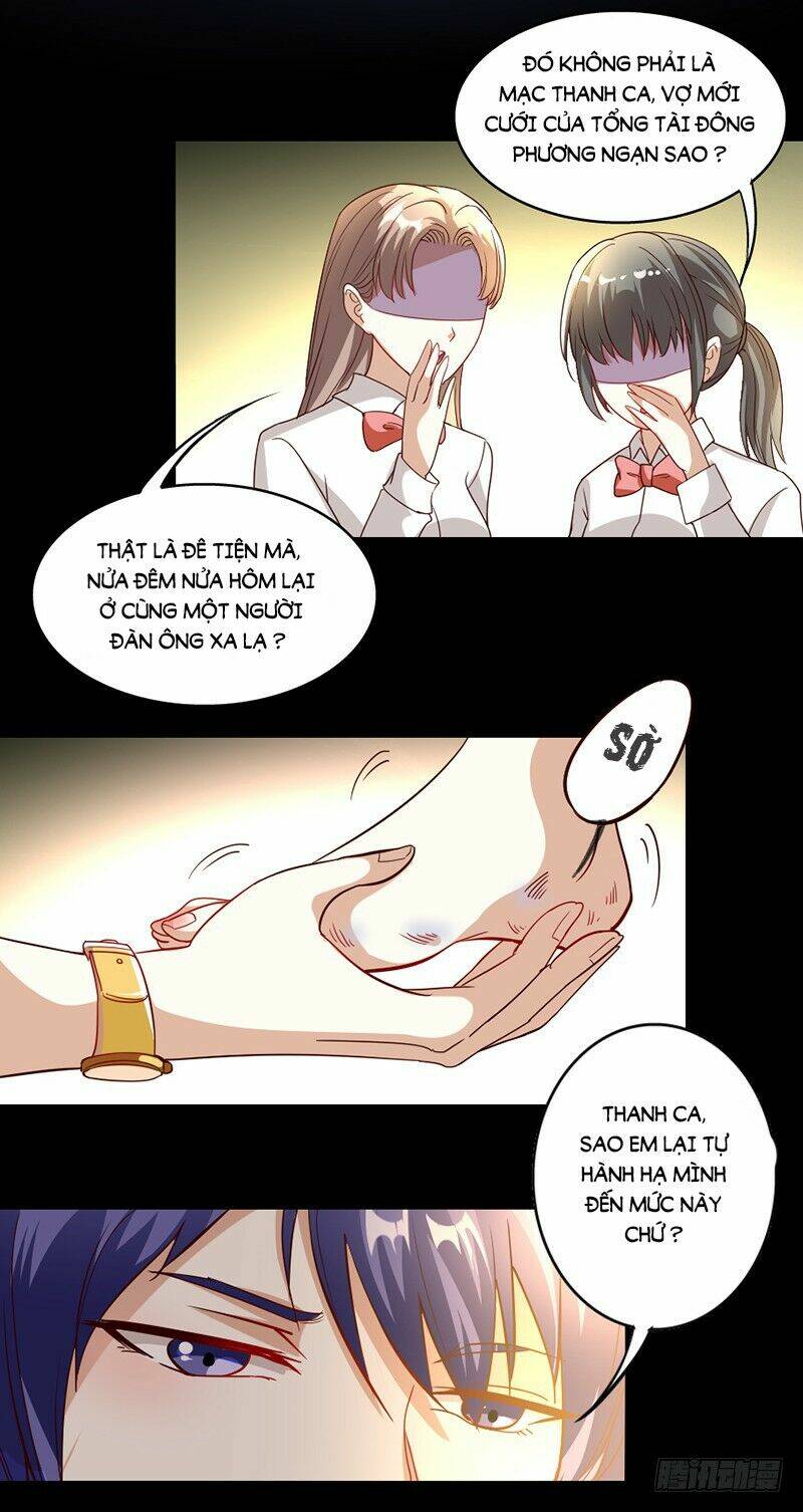 Mặt Nạ Mê Hoặc: Chapter 13