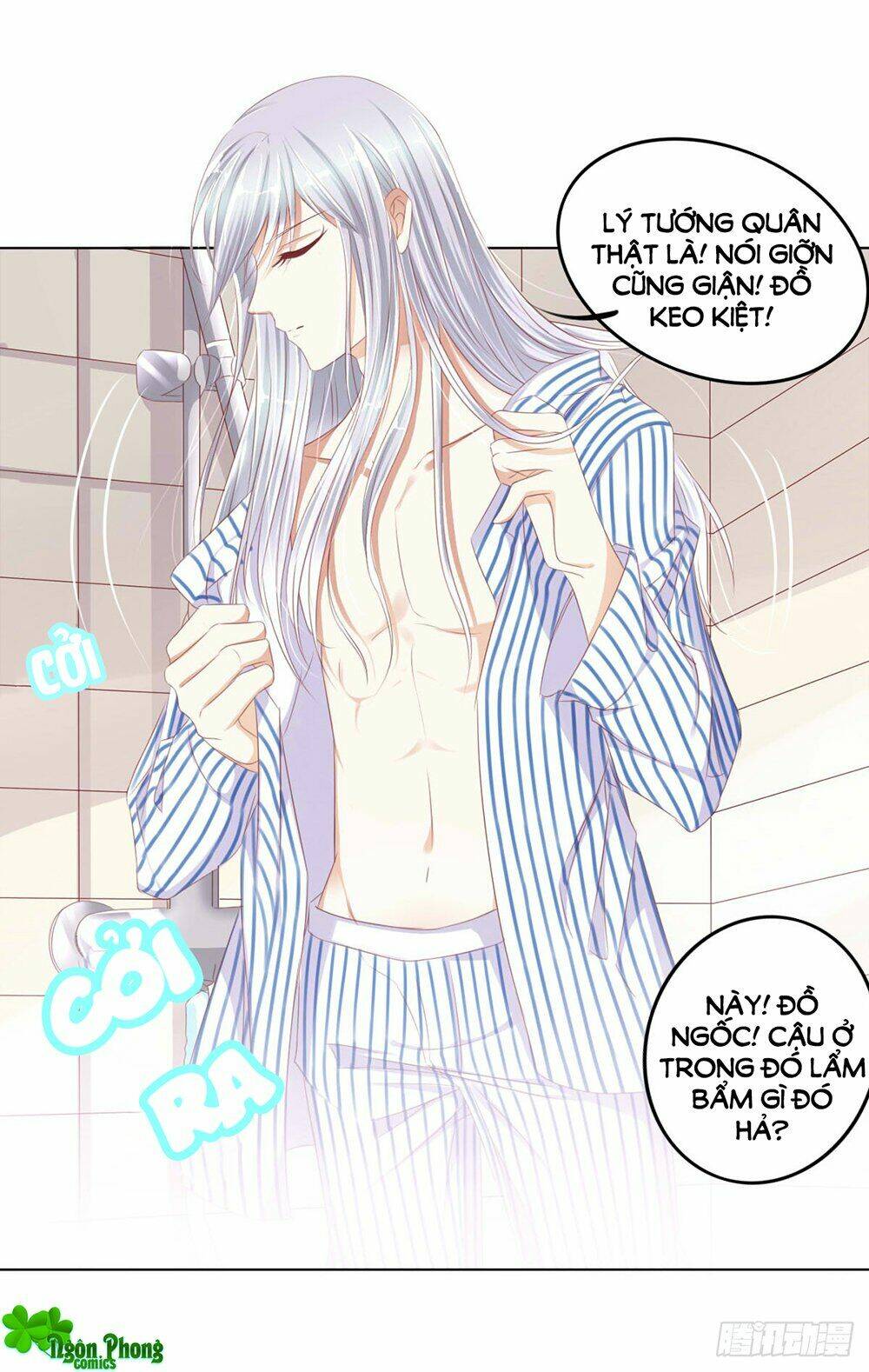 Hoàng Đế “Phế Vật” Tiến Hóa Sử: Chapter 51