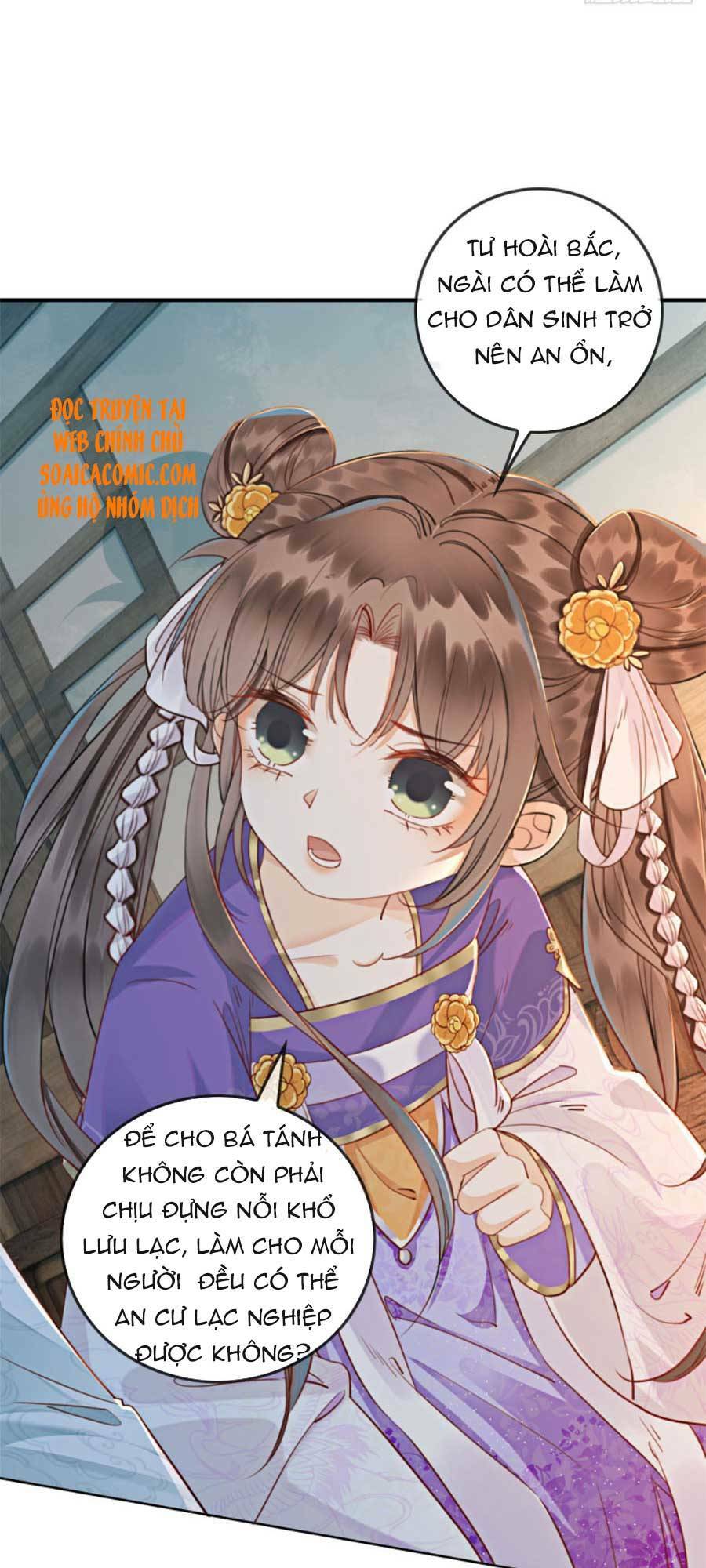 Bắt Đầu Hủy Hôn Để Công Lược Vương Gia: Chapter 15