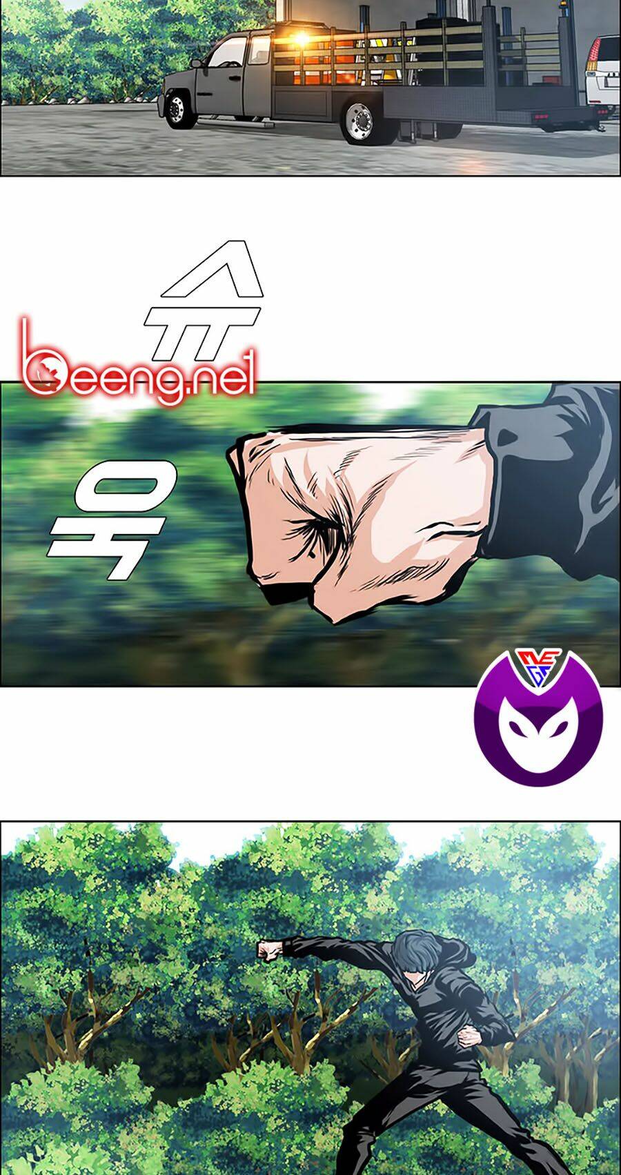 Bá Chủ Học Đường Ss3: Chapter 4