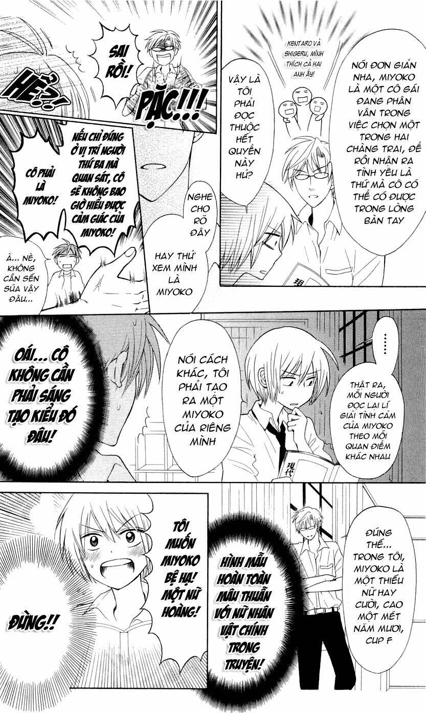 Thầy Giáo Của Tôi: Chapter 36