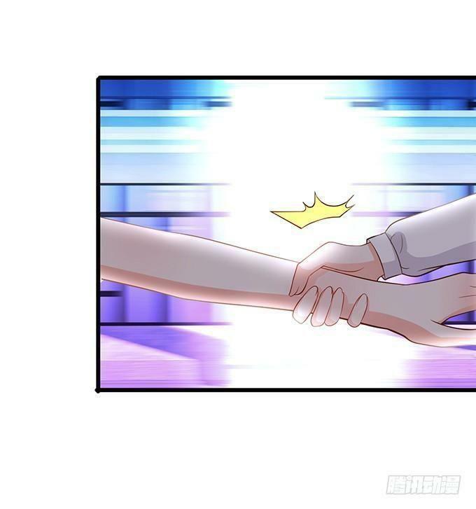 Hồ Tiên Hung Bạo: Chapter 88