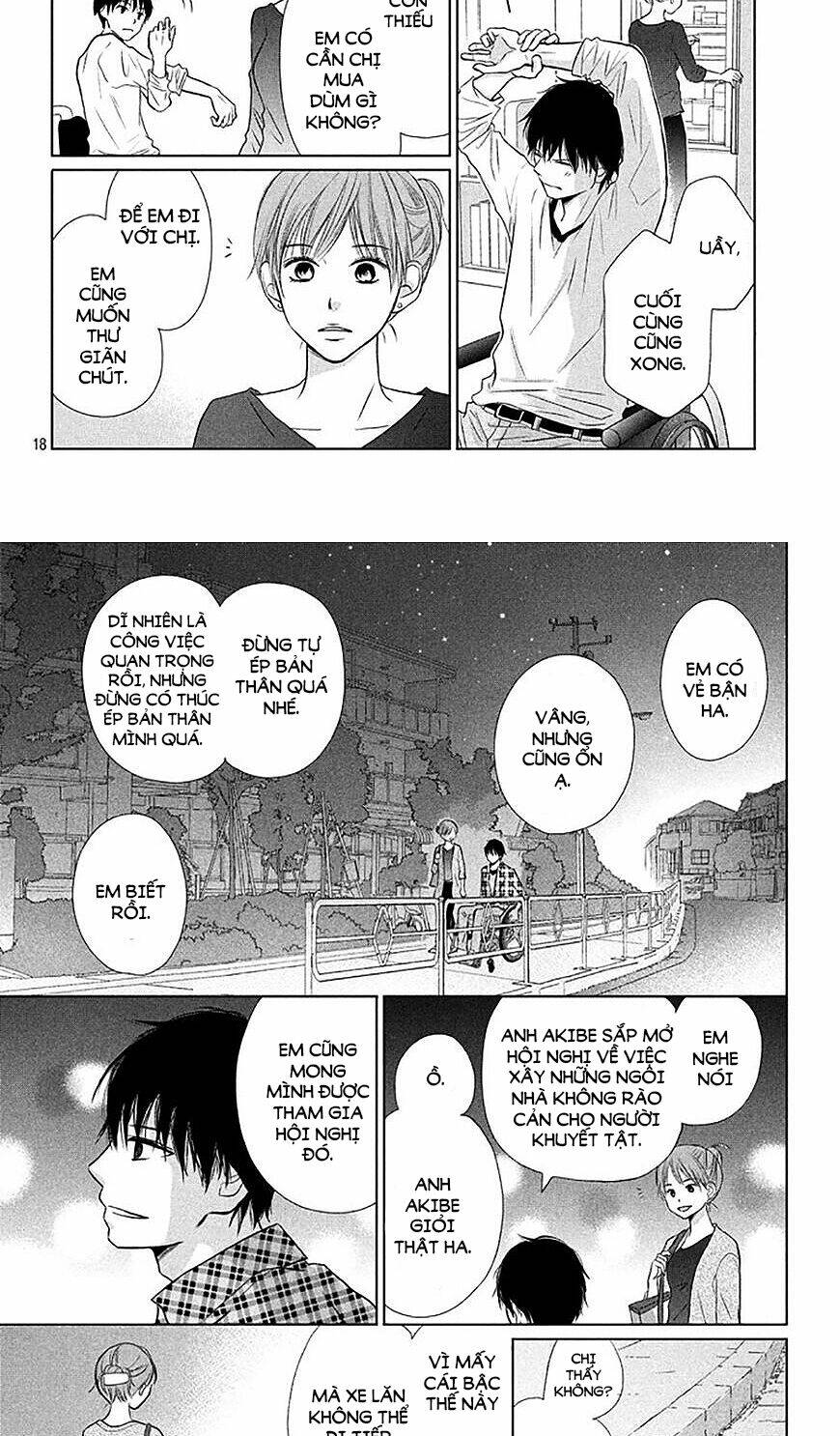Perfect World (Aruga Rie): Chapter 19