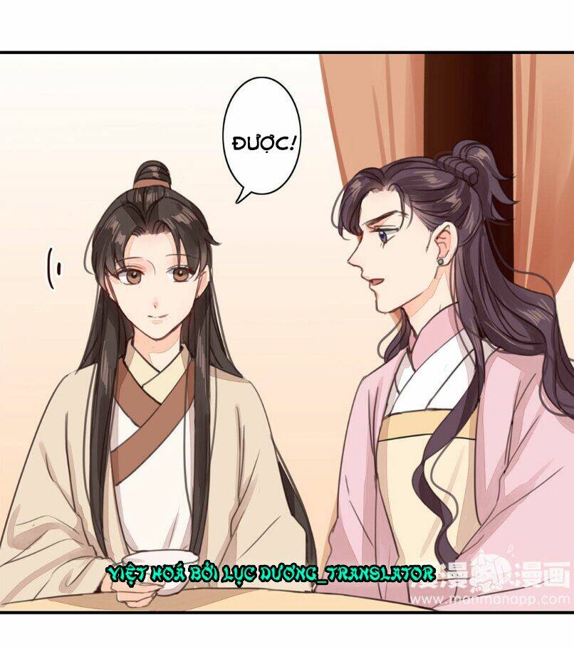 Chỉ Phu Vi Thê: Chapter 49