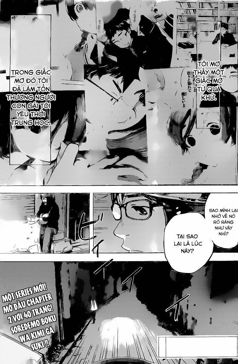Forget Me Not: Chapter 2