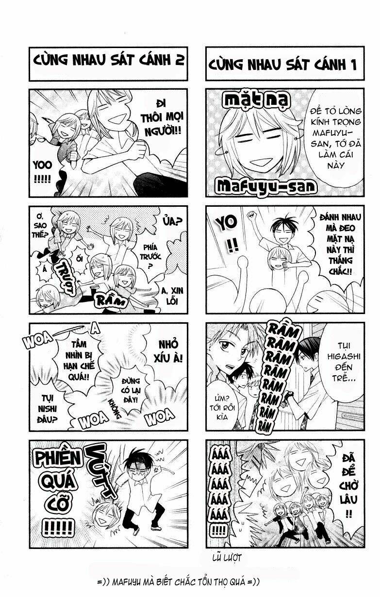 Thầy Giáo Của Tôi: Chapter 17.5