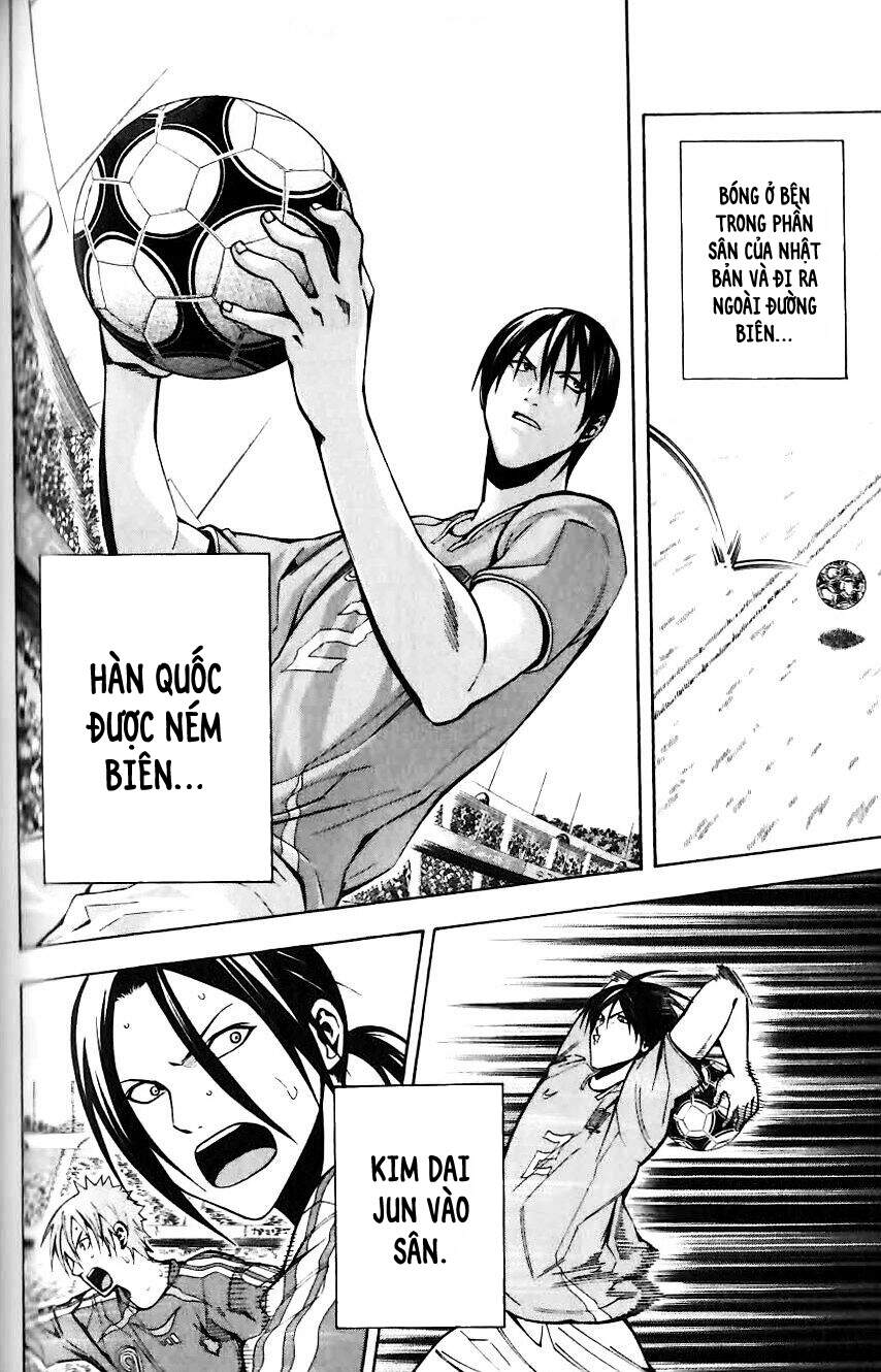 Area No Kishi: Chapter 149