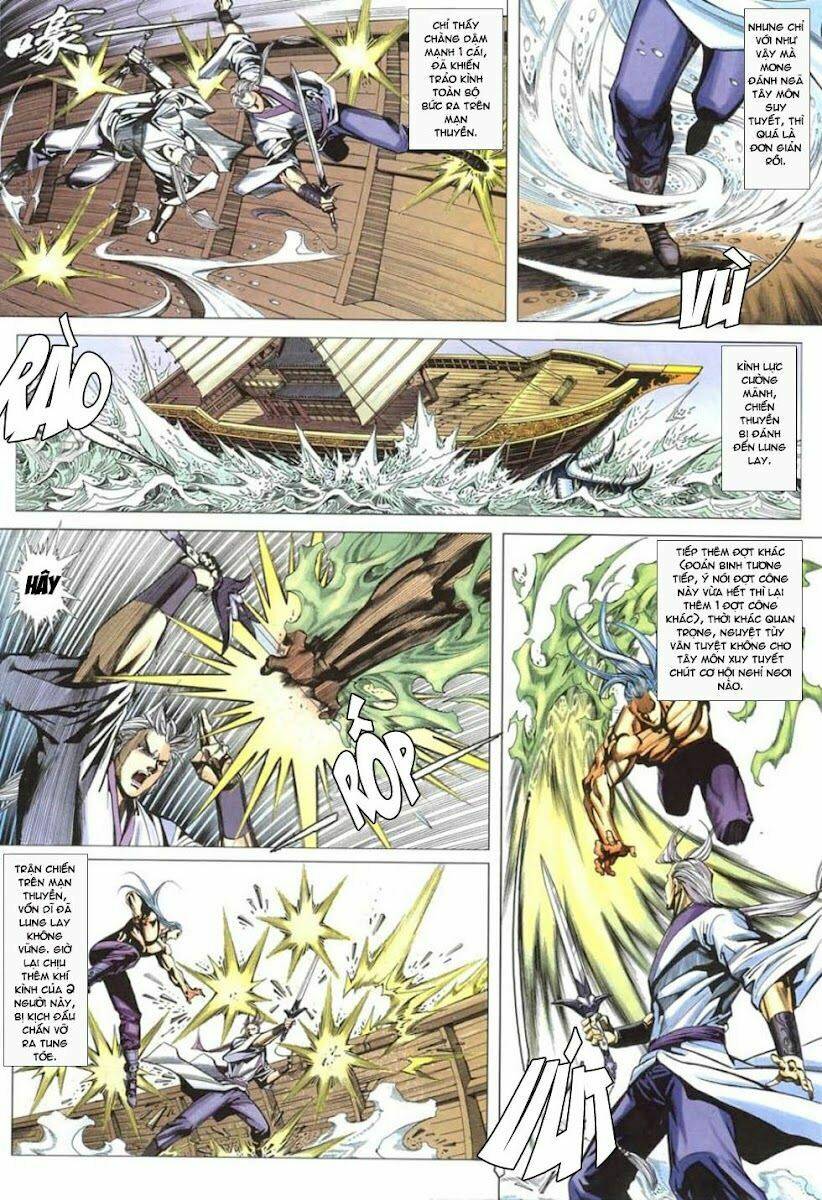 Cổ Long Quần Hiệp: Chapter 23