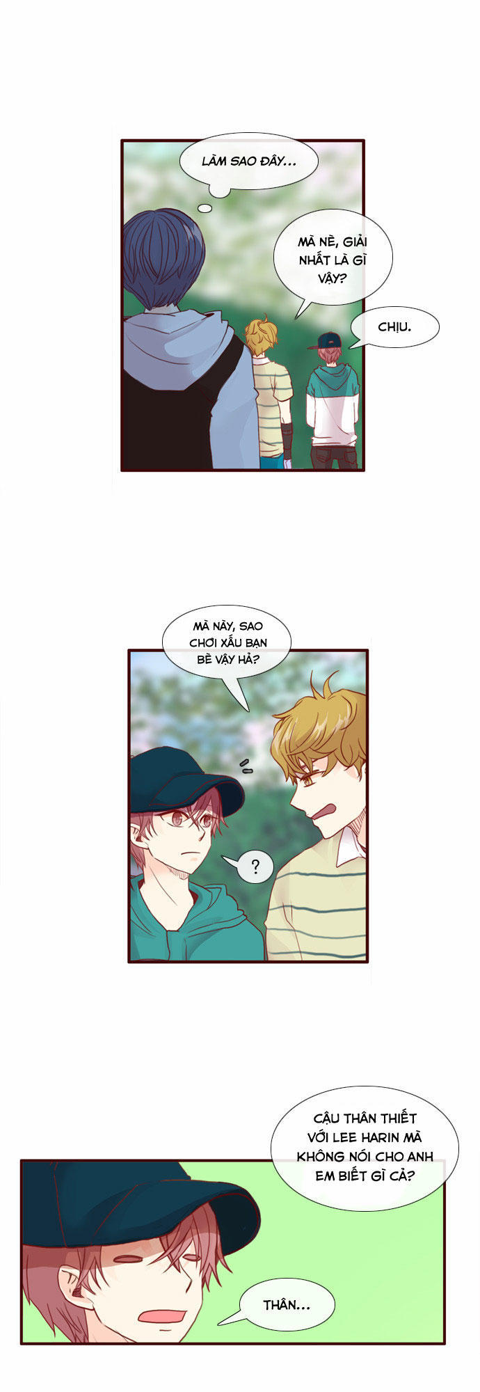 Flow: Chapter 56