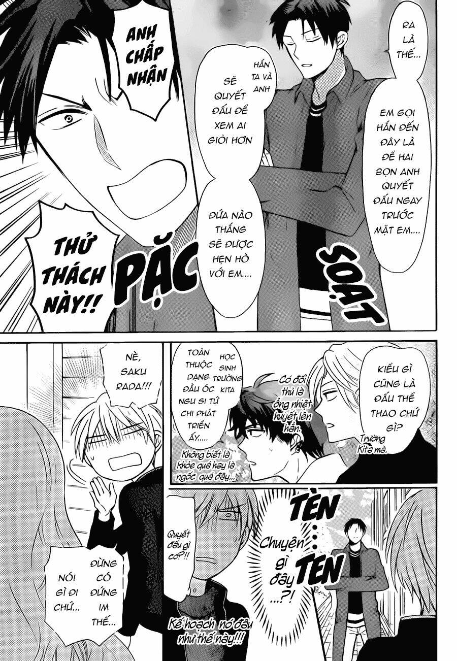 Thầy Giáo Của Tôi: Chapter 118