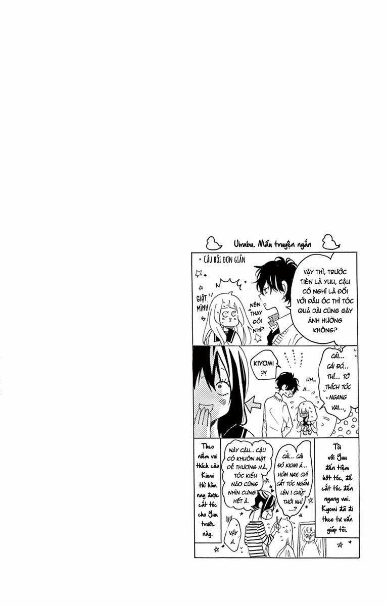 Uirabu – Uiuishii Love No Ohanashi: Chapter 19