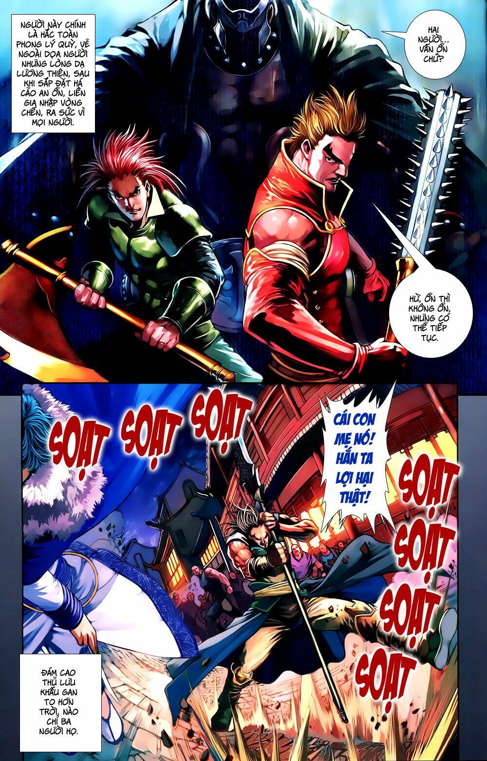 108 - Tân Thủy Hử: Chapter 3.1