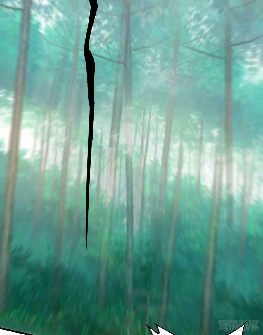 Giáng Thần Chiến Ký: Chapter 87