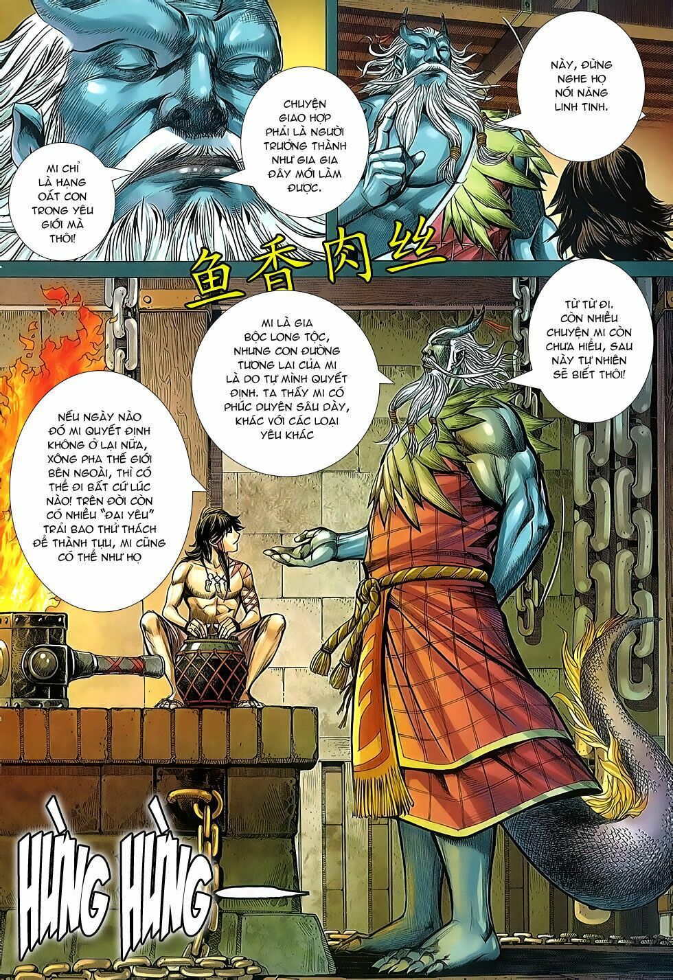 Tây Du: Chapter 2: Long Vương Thần Tướng