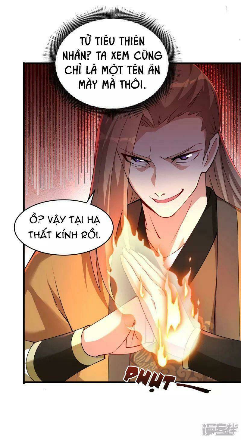 Hồn Đỉnh Thịnh Thiên: Chapter 6