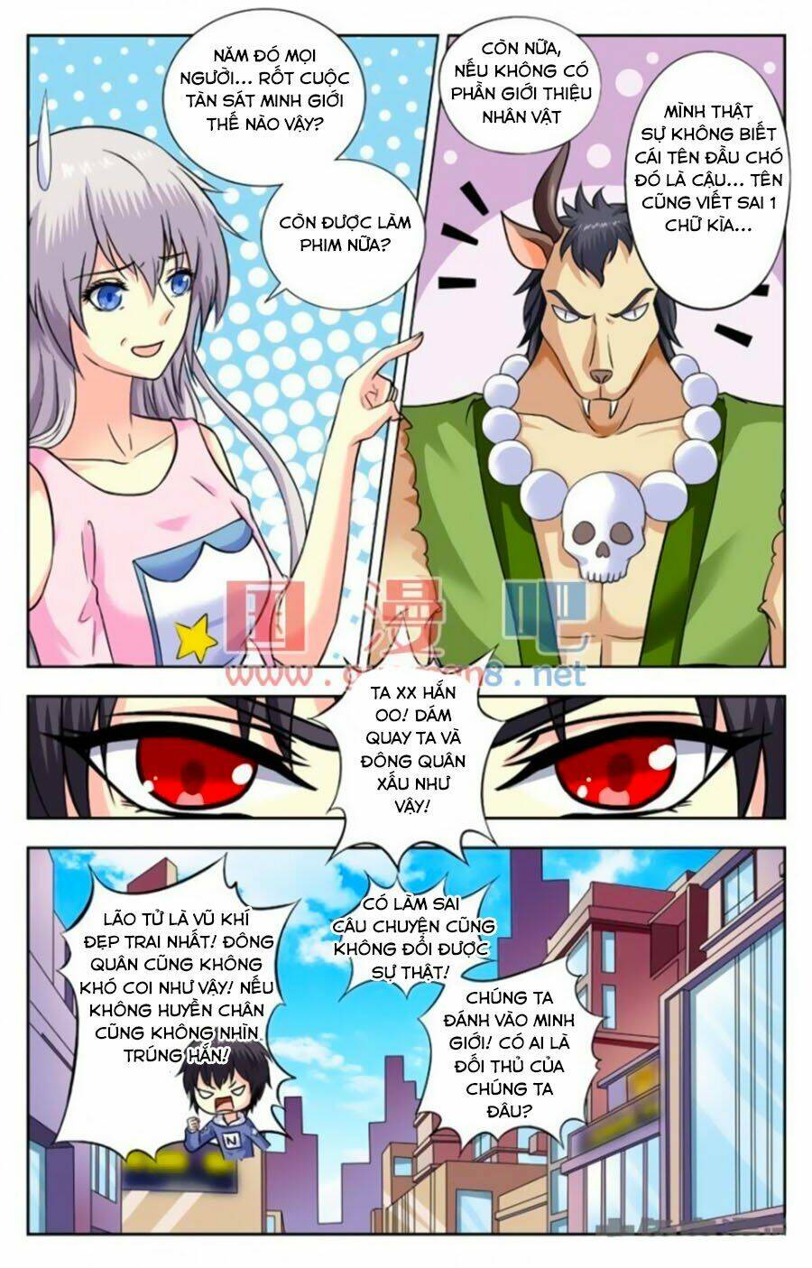 Nam Thần Của Tôi: Chapter 161