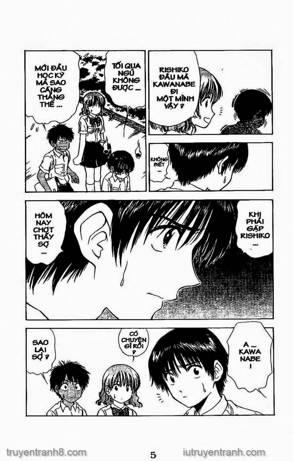 Saladdays: Chapter 97