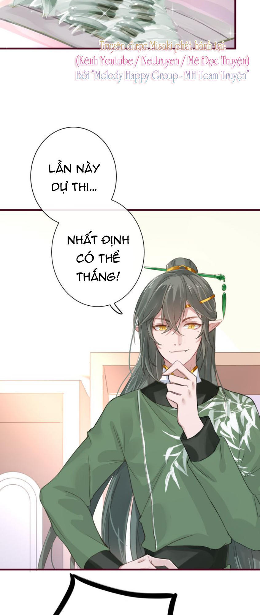 Mỹ Vị Hữu Không Phải Lỗi Của Tôi: Chapter 1.1