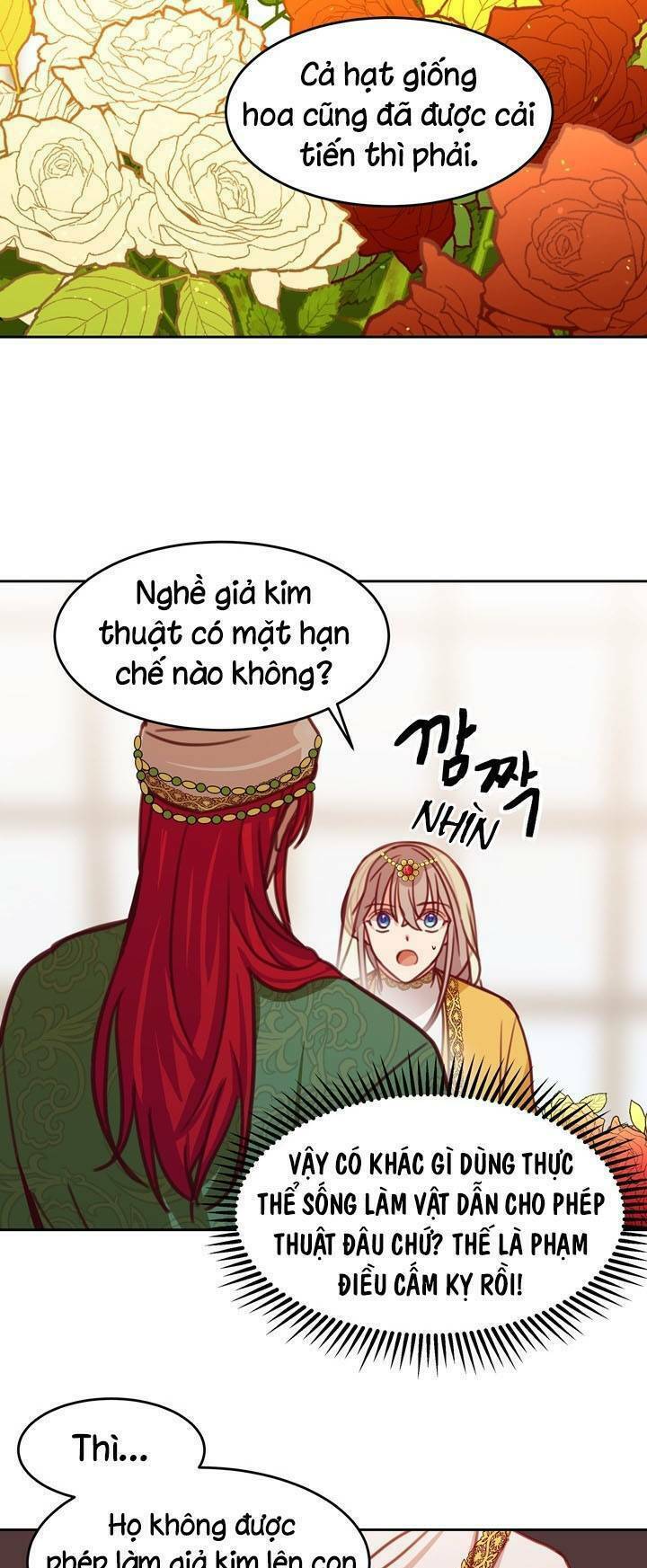 Amina - Nữ Thần Đèn: Chapter 12