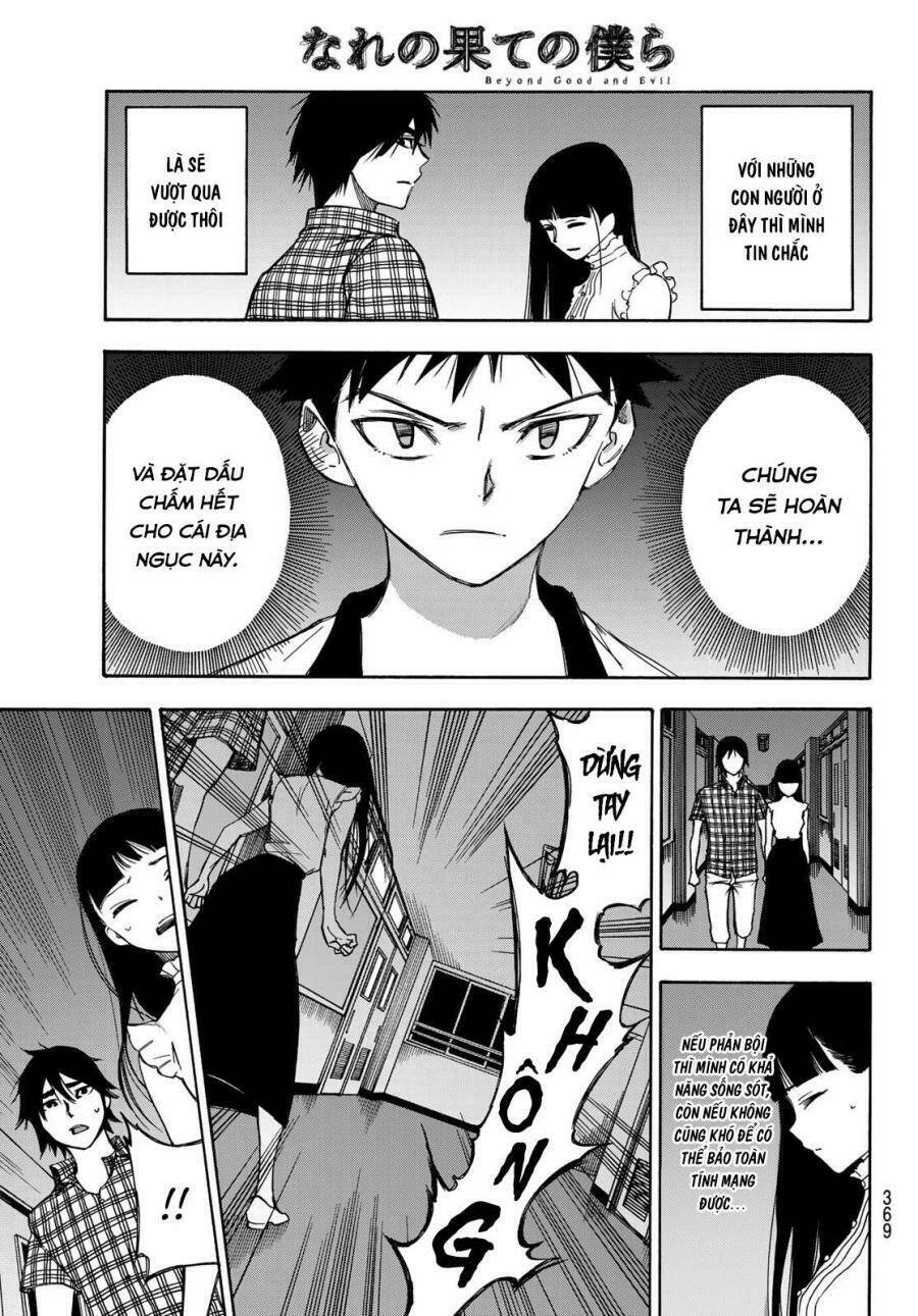 Beyond Good And Evil: Chapter 12