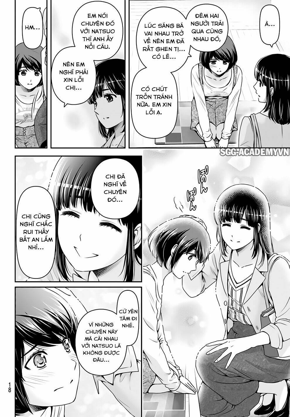 Bạn Gái Chung Nhà: Chapter 156